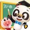 熊貓博士學校 - Dr. Panda Ltd
