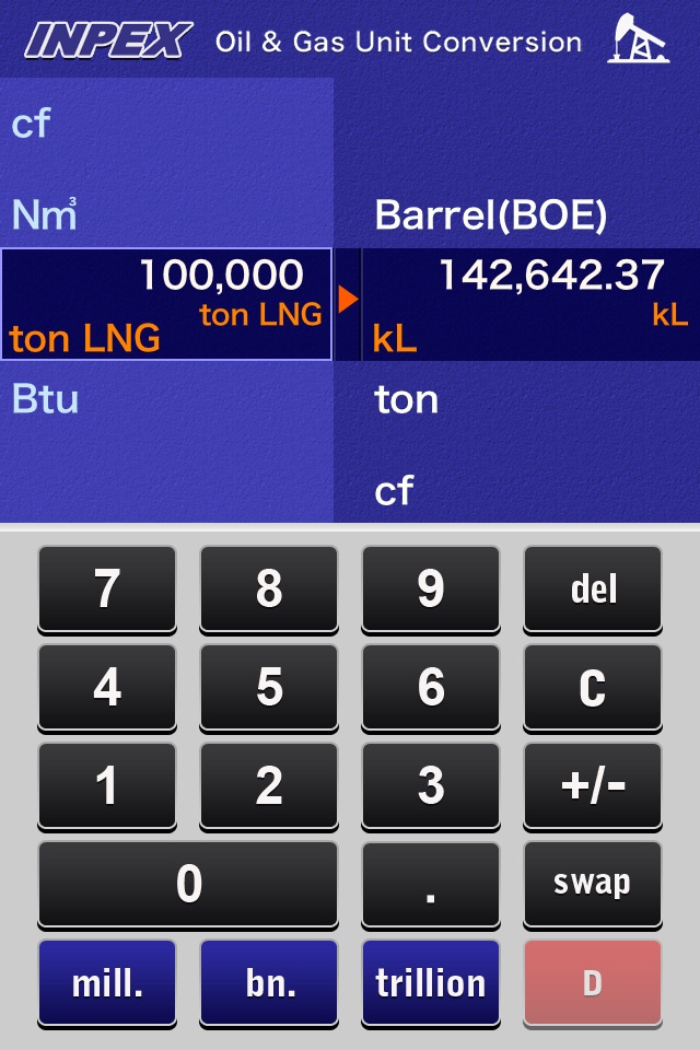 INPEX Oil&Gas Unit Conversion screenshot 2