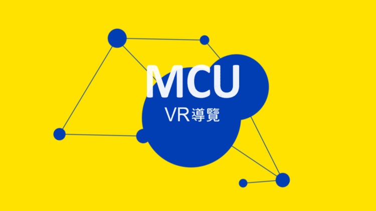 McuVR