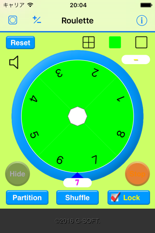 Roulette. screenshot 2