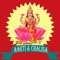 "Aarti & Chalisa" app provides Weekly description, Aarti,Bhajan,Chalisa and Mantra