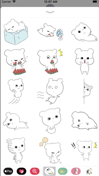 Summer cute white bear sticker