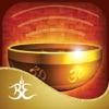 Icon Bowls HD Tibetan Singing Bowls