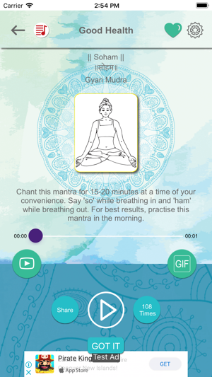 Vedic Healing Mantra(圖5)-速報App