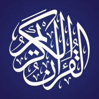 مصحف الهلال