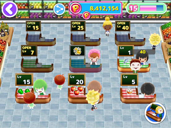 Cooking Mama: Let's cook! Cooking Mama: Let's cook!