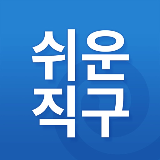 몰테일 - 해외직구의 시작(배송대행 No.1) Download