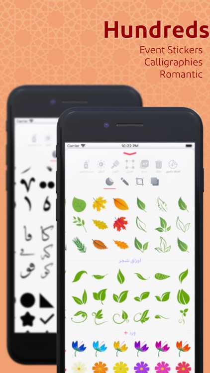 Andalusi: Post & Card Designer