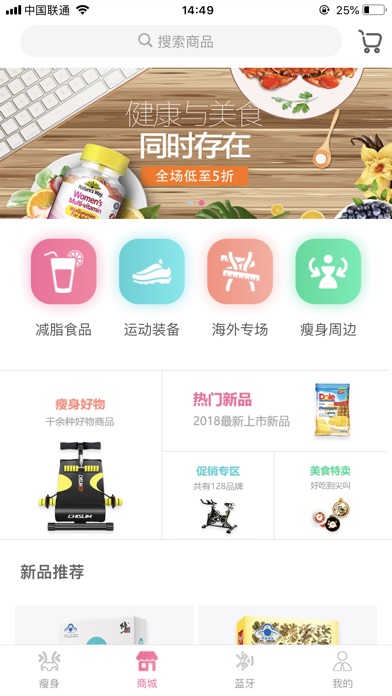 Image of 植美
