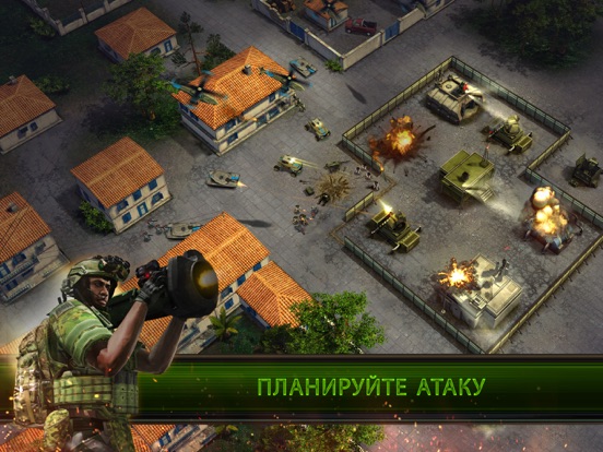 Arma Mobile Ops для iPad