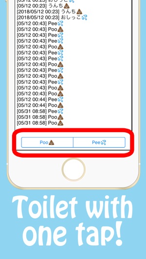 Poo Pee Log+(圖2)-速報App