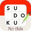 Sudoku -- Premium