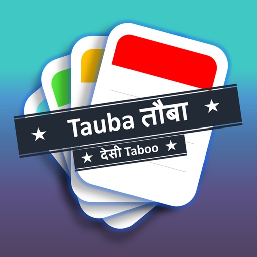 TaubaTaubalogo