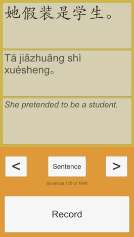 Game screenshot Chinese Pronunciation Trainer mod apk