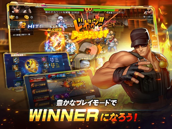 The King Of Fighters 98um Ol By Fingerfun Pte Ltd Ios Japan Searchman App Data Information