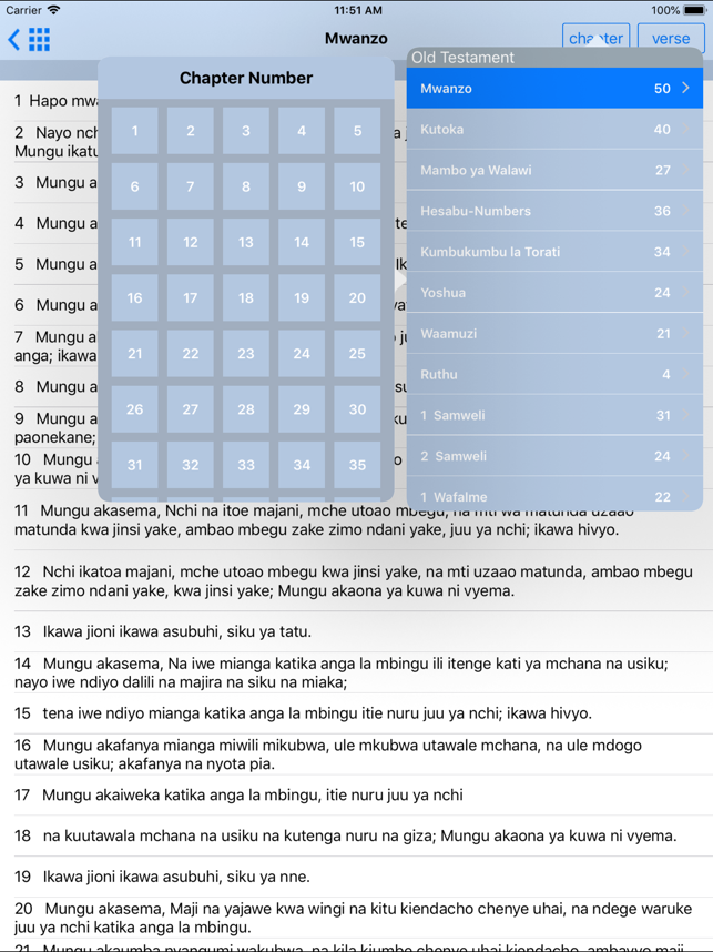 Swahili Bible Offline HD(圖3)-速報App