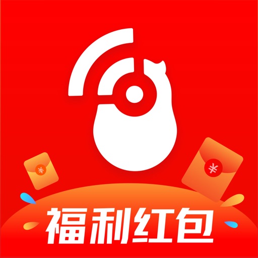 花生地铁—地铁出行,必备花生 和6000万地铁族连接美好!