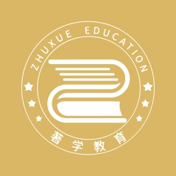 著学教育