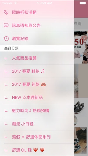 Kefei 時尚精品女鞋女包(圖3)-速報App