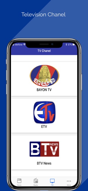 BTV Channel(圖4)-速報App