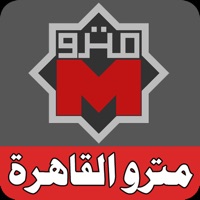 مترو القاهرة خطوط وخرائط apk