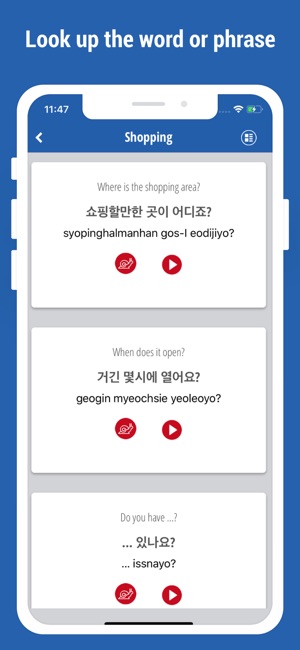 Learn Korean Language(圖4)-速報App