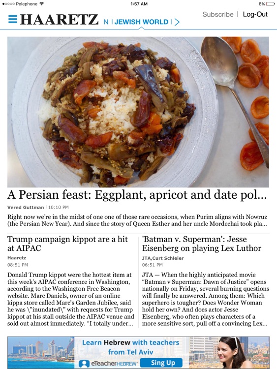 Haaretz iPad Edition screenshot-3