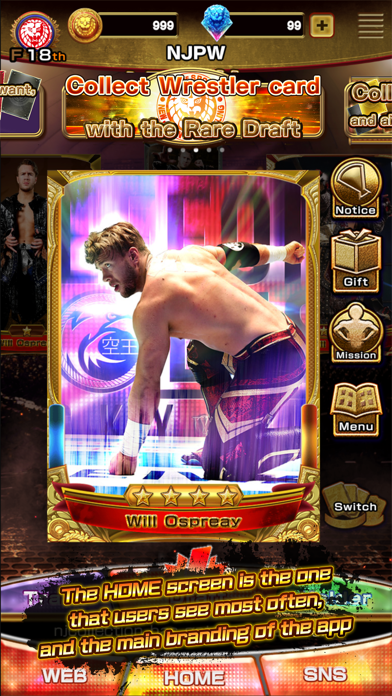 How to cancel & delete NJPW Collection from iphone & ipad 2