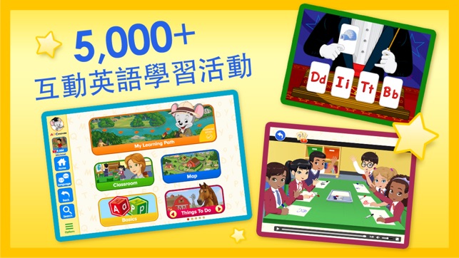 ABCmouse 教學機構版(圖4)-速報App