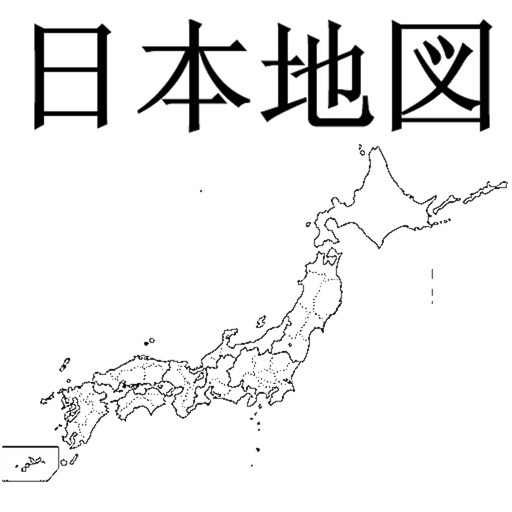 日本地図 icon
