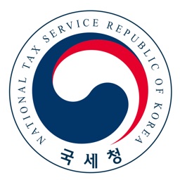 국세법령정보시스템