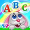 ~~~ 9 amazing spelling activities and games inside + interactive ABC song ~~~