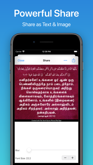 How to cancel & delete The Tamil Quran from iphone & ipad 3