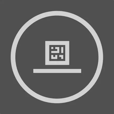 uAttended Lite Читы