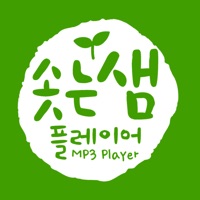 찬송솟는샘 플레이어 목차
