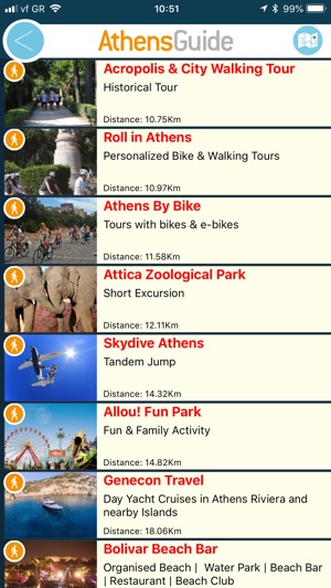 Your Athens Guide(圖2)-速報App