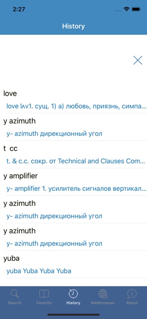 REEDict - Russian Dictionary(圖8)-速報App