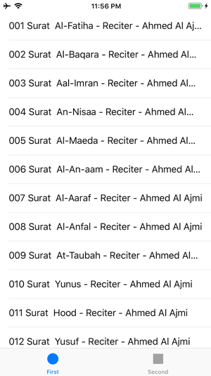 Offline Quran Recitation Ahmed(圖3)-速報App