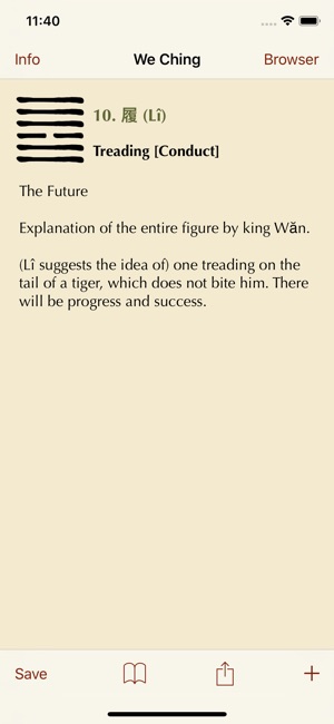 I Ching 2: an Oracle(圖5)-速報App