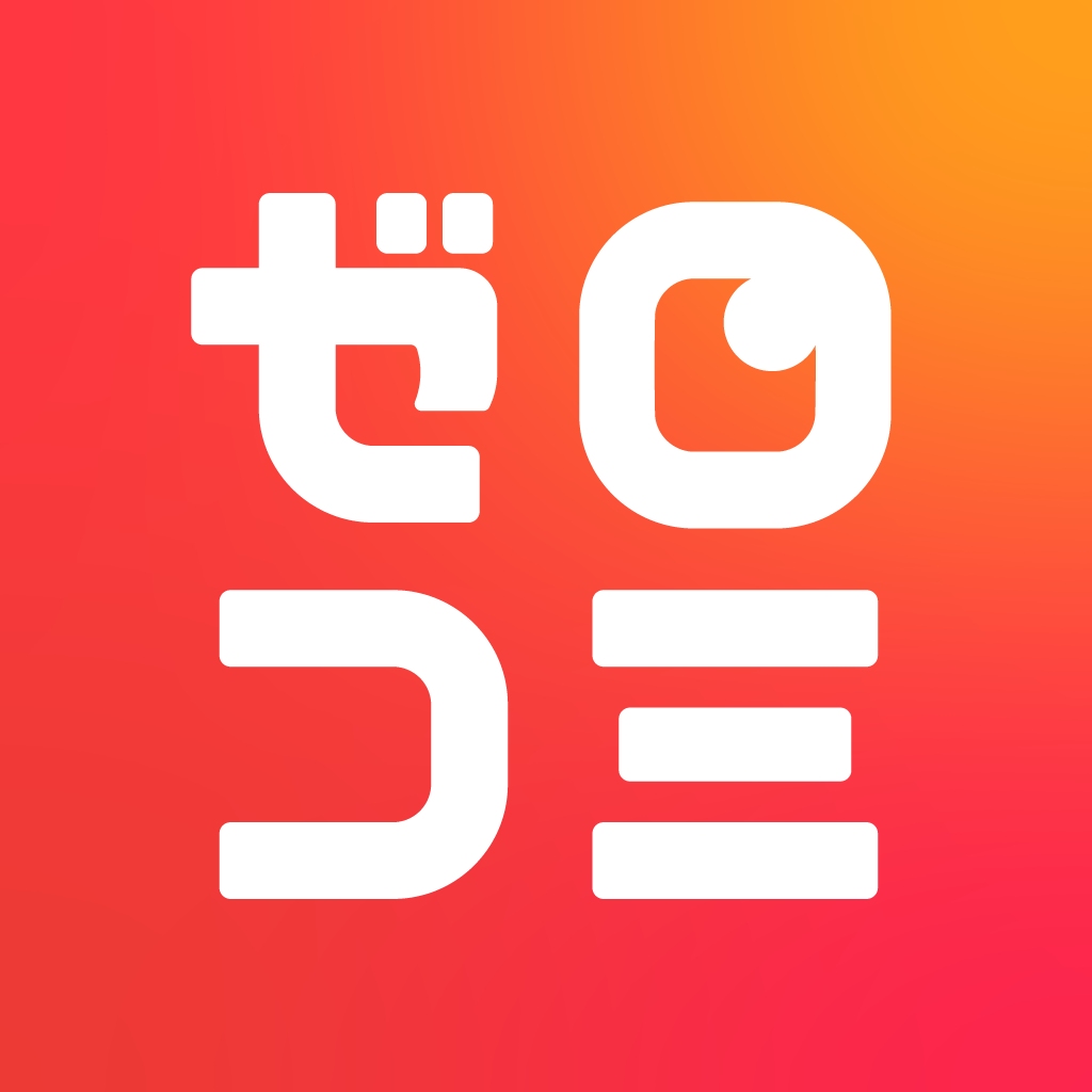 About マンガzero マンガゼロ Ios App Store Version Apptopia