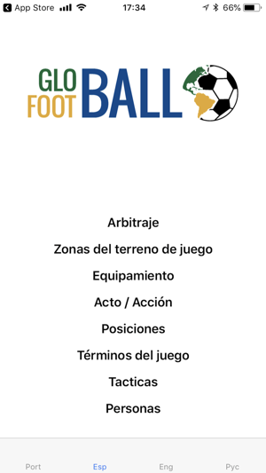 Globall Football Glossary 2018(圖4)-速報App