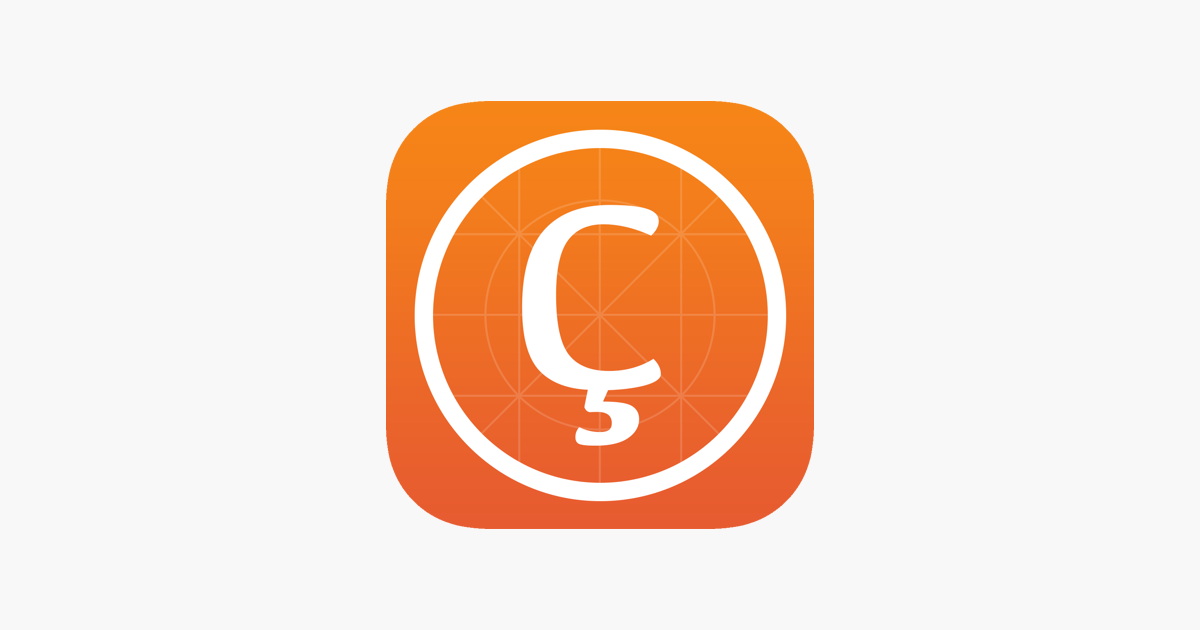 Cengel App Store Da