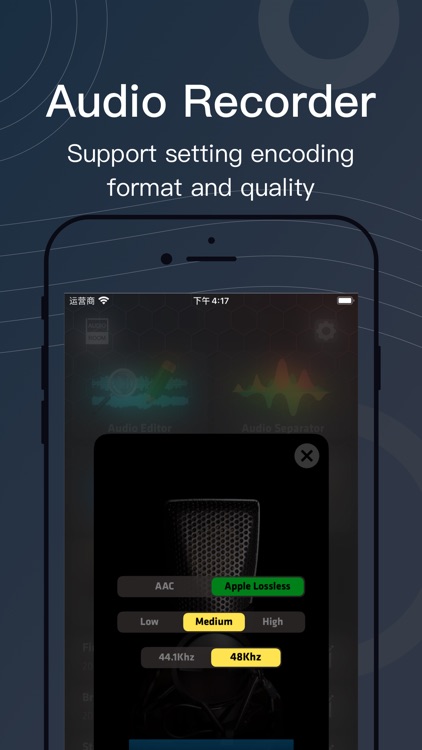 SoundLab Audio Editor screenshot-6