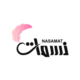 Nasamat Capital International