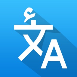 Translate App Translator مترجم Apple Watch App