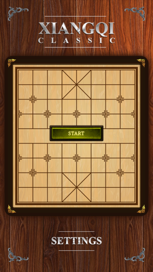 Xiangqi Chinese Chess(圖1)-速報App