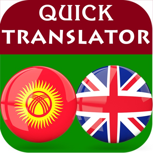 Kyrgyz-English Translator