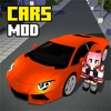 Icon Cars Mod For Minecraft PE