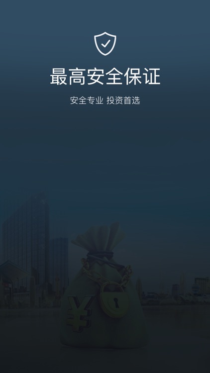 期货原油-期货外汇原油交易软件