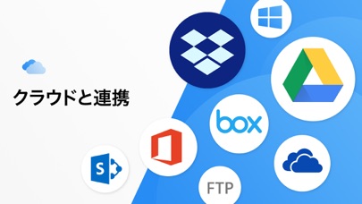 Documents by Readdleのスクリーンショット5 Documents by Readdleのスクリーンショット5